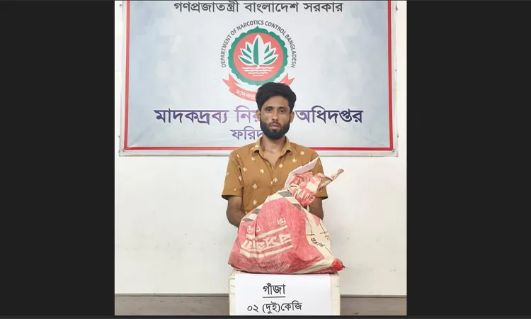 The arrestee has been identified as 37-year-old Sumon Biswas.