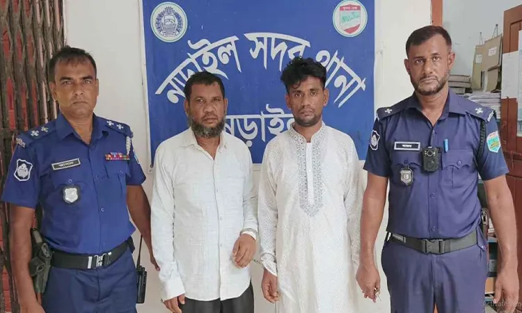 Father-Son Arrested with 300 Yaba Tablets in Narail
