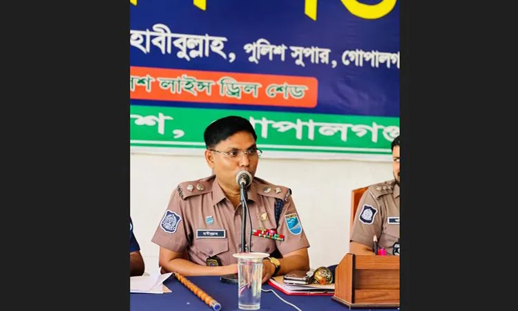 Gopalganj Police Hold Monthly Welfare Meeting, Parade