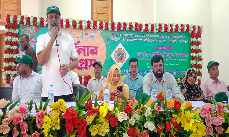 Agricultural PARTNER Congress Held in Sariakandi to Boost Rice and Crop Production
