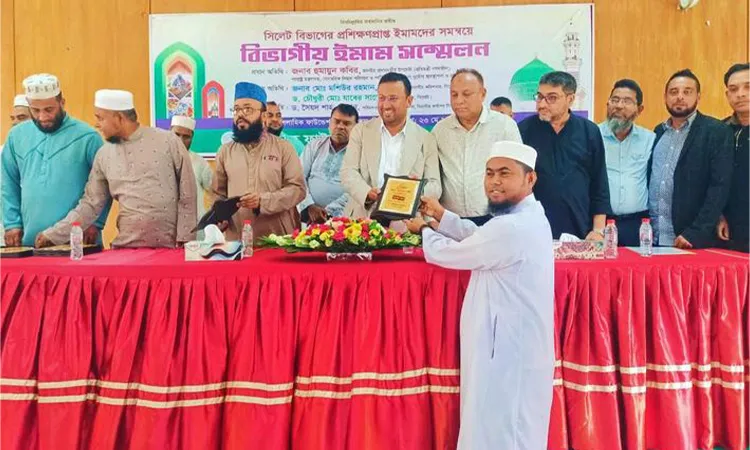 Maulana Ahmed Shafi Named Best Imam of Sylhet Division