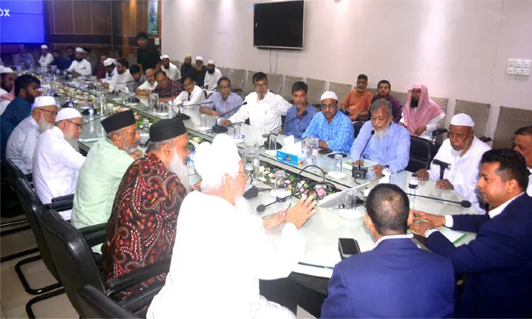 Chattogram Main Eid-ul-Azha Jamaat at 8 AM at Stadium Ground