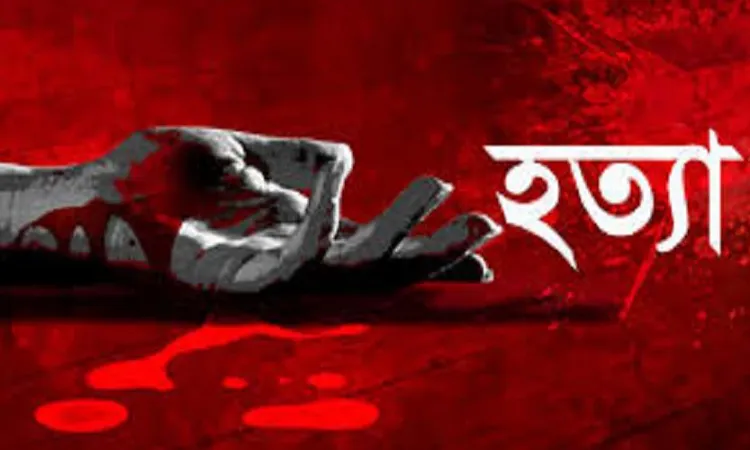Youth Hacked to Death in Nalchiti; Body Found in Pond