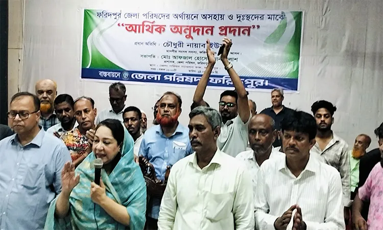 Chowdhury Nayab Yusuf MP attended the distribution program at the District Council premises as the chief guest.