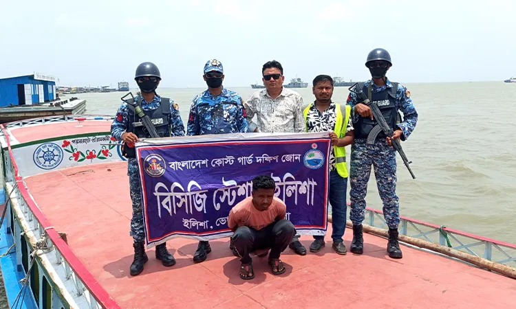 Bangladesh Coast Guard South Zone Media Officer Lt. Md. Abul Kashem confirmed that a joint drive on Monday near Elisha Launch Ghat.