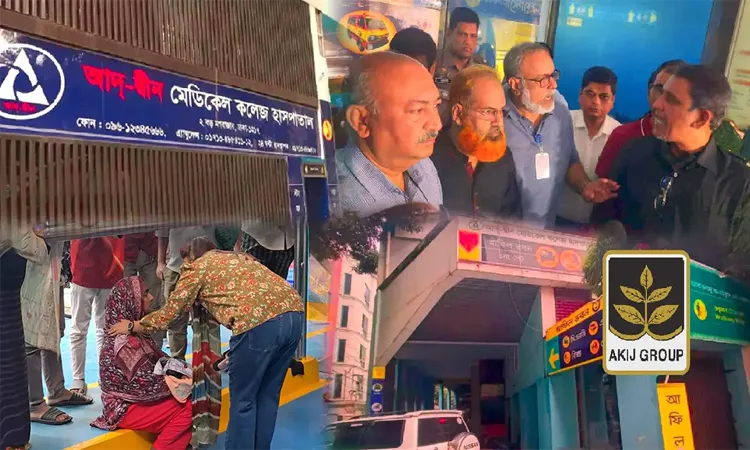Ministry of Health and Family Welfare formed a three-member committee to investigate the sudden deaths of six newborns at Ad-Din Medical College Hospital.