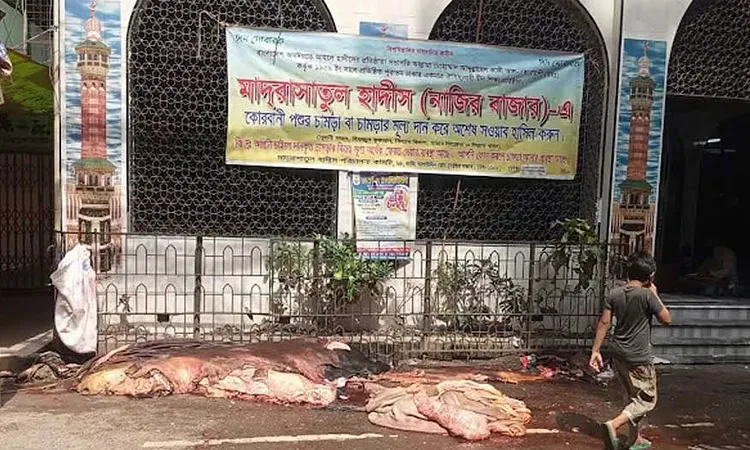 Three days of Eid-ul-Azha starting Thursday, May 28, 2026, approximately 700,000 animals will be sacrificed in Dhaka, creating over 54,000 tonnes of waste.