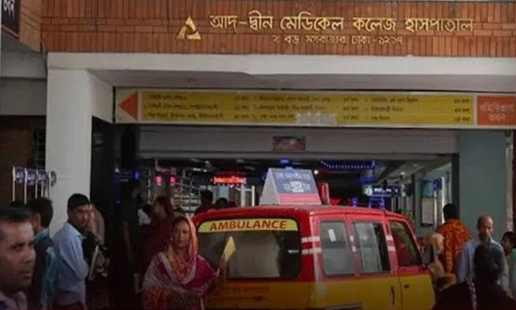The DGHS investigation committee detected severe ventilation and construction defects in the post-operative ward.