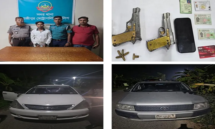 Gazipur police arrested a youth named Badsha on Eid night.