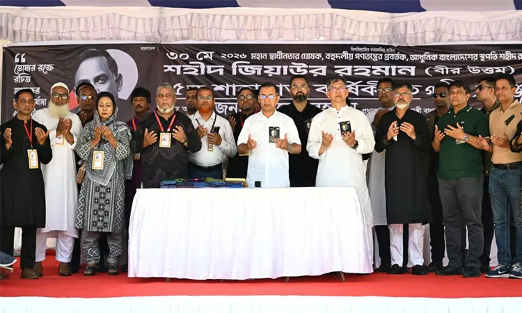 Prime Minister Tarique Rahman today addressed at an event in the capital's ECB and Kuril areas. Photo: PMO