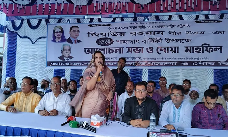 BNP leader Shama Obaed Islam Rinku in Nagarkanda, Faridpur.