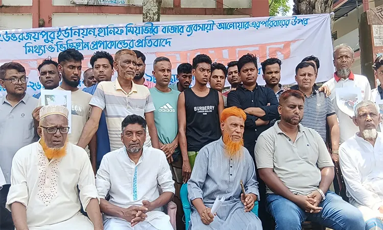 The briefing was organized in response to an earlier press conference by local trader Nurul Islam Dulal.