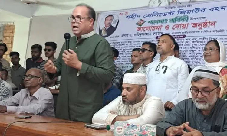 Lohagara BNP Marks Ziaur Rahman's Death Anniversary with Prayers and Aid