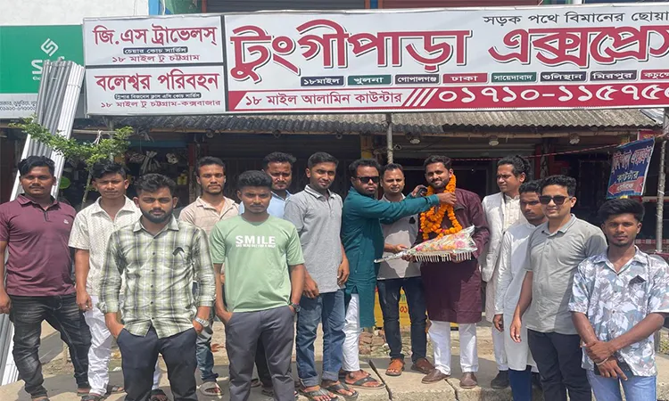 Chhatra Dal Dhaka West Vice President GM Al-Mamun Ovi received a warm reception upon returning to Khalilnagar.