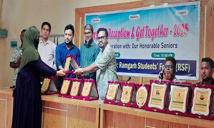 Ramgarh Students Forum Felicitates Meritorious Students