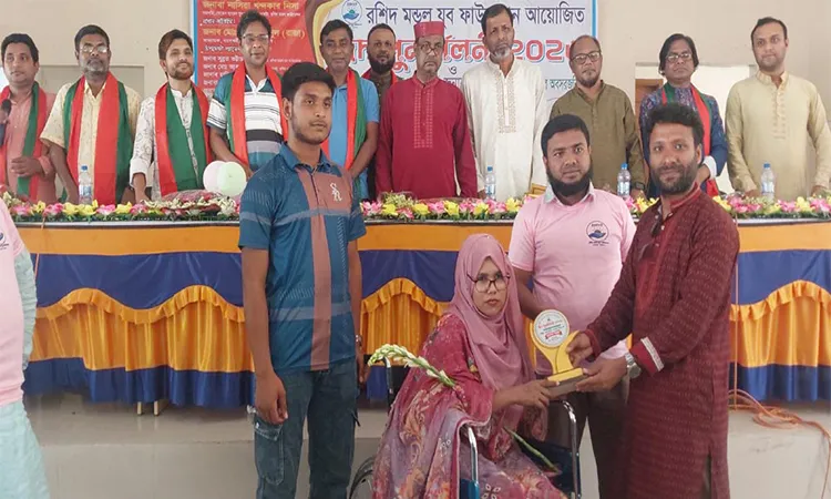 Eid Reunion and Reception Held in Nageshwari