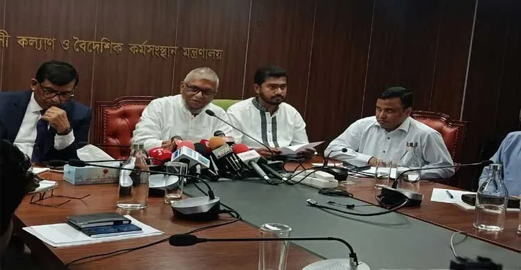 Ministry Forms Special Cell to Quickly Resolve Expatriate Complaints