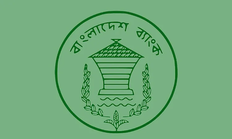 Bangladesh Bank asks Banks to Prioritize Loans for Farmers Affected by Heavy Rainfall
