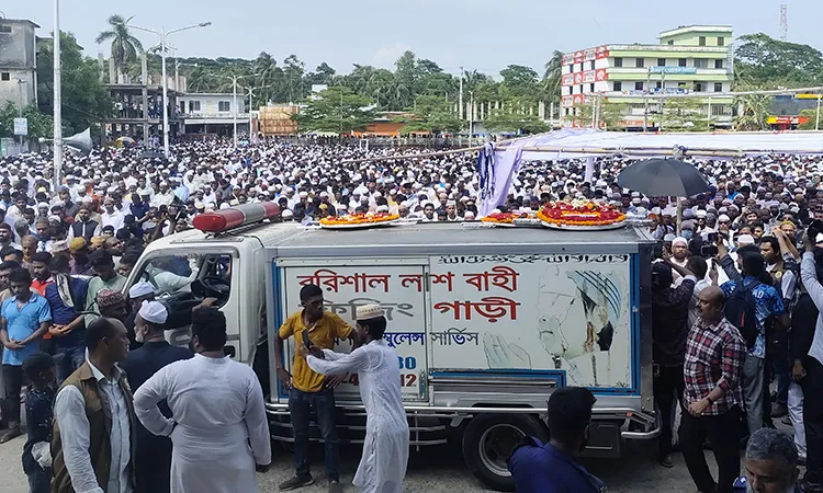 Veteran Politician Tofail Ahmed Laid to Rest in Bhola