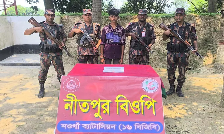 Teen Arrested with Smuggled Tapentadol Tablets in Porsha