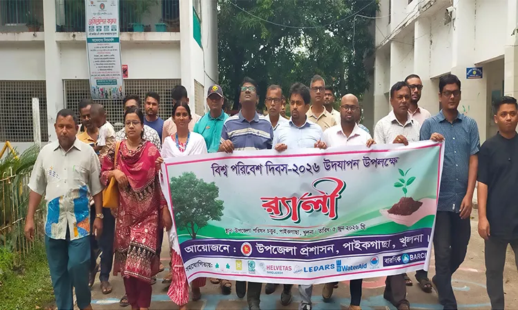 World Environment Day Observed in Paikgachha