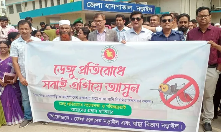 Narail Holds Dengue Prevention Rally and Cleanliness Drive
