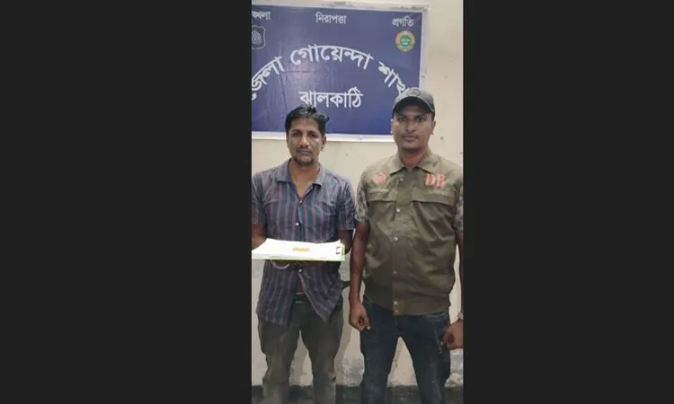 Drug Dealer Arrested with Yaba in Nalchiti, Jhalakathi
