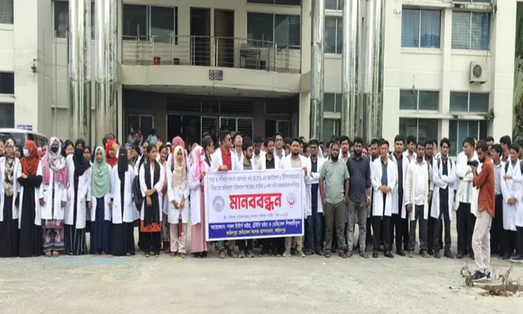 Faridpur Medical Interns Strike Over 6-Point Demand