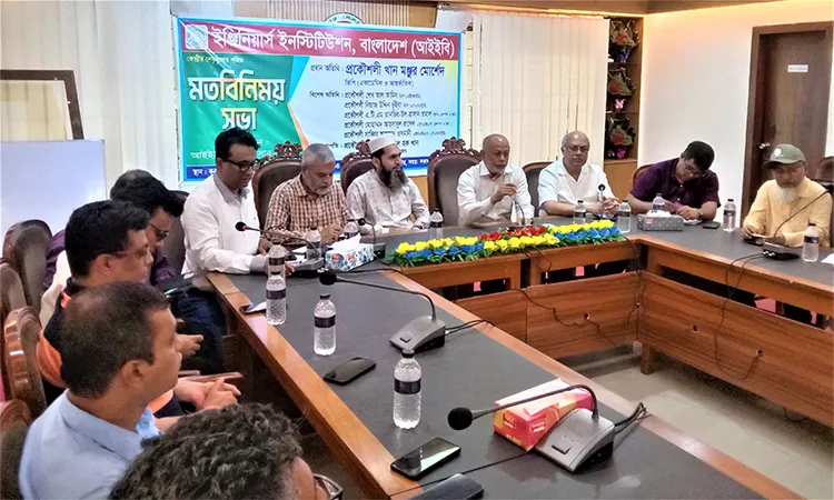 IEB Leaders Meet to Boost Tangail Engineers' Activities