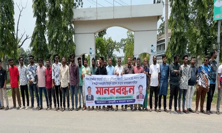 Pabna Locals Demand Removal of 2 Passport Officials