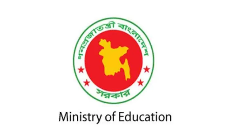 Bangladesh's Ministry of Education logo