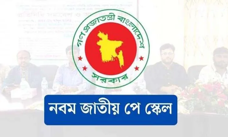 Operating Expenses Surge by Tk 8,000 Crore Ahead of Final Budget