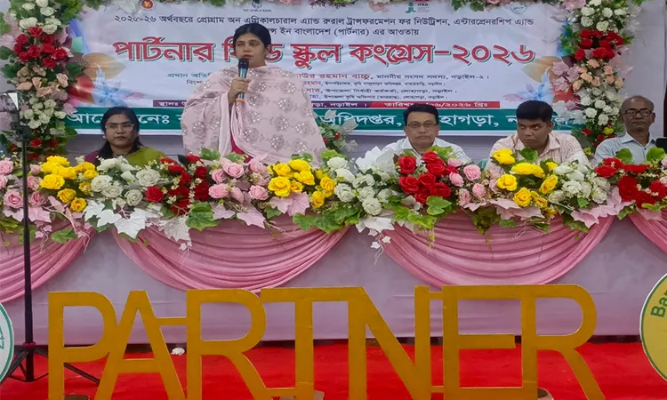 Partner Field School Congress Held with Farmers in Lohagara