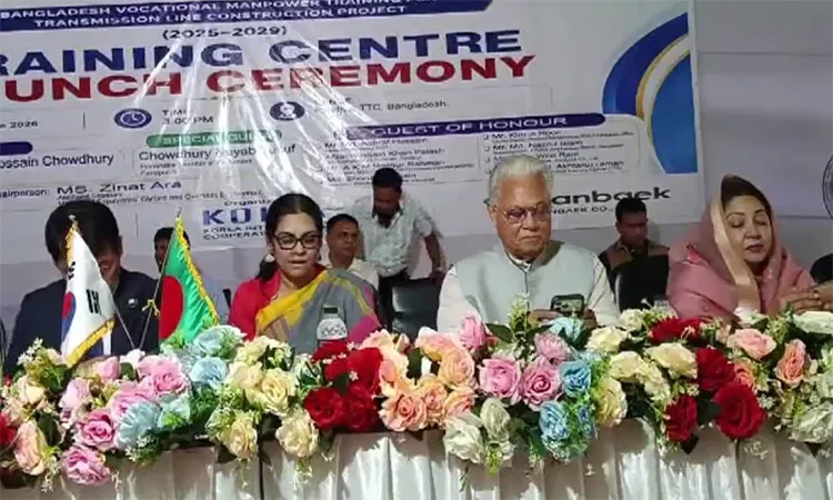 Former minister and Member of Parliament Air Vice Marshal (Retd) Altaf Hossain inaugurated the center as the chief guest.