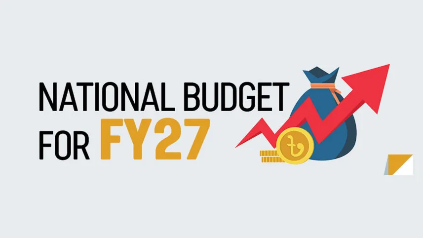 The upcoming budget is the largest in Bangladesh's history