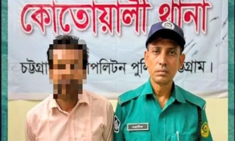 Fugitive Drug Convict Arrested in Chittagong Police Raid