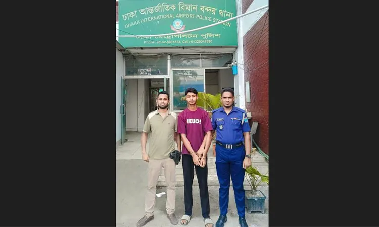Prime Accused in Narail SSC Student Assault Arrested