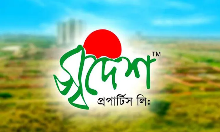 Chamber Judge Clears Swadesh Properties Swarnali Project