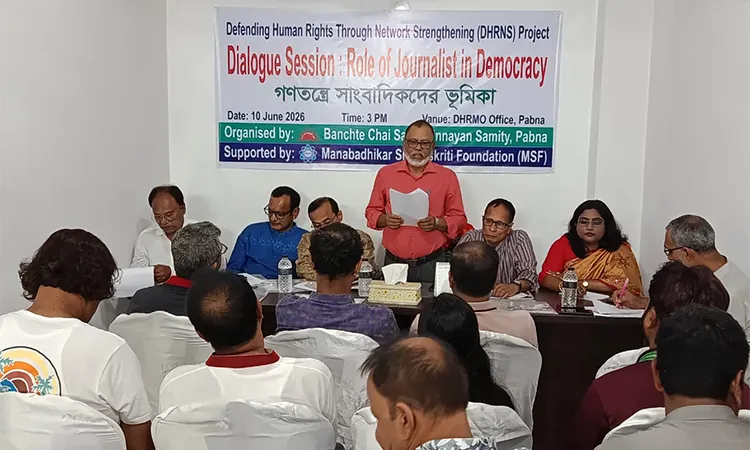 The dialogue was organized by Bachte Chai Samaj Unnayan Samity in partnership with the Human Rights Culture Foundation (MSF) on Wednesday.