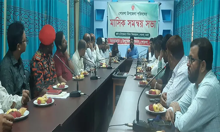 Porsha Upazila Holds Monthly Law and Order Meeting