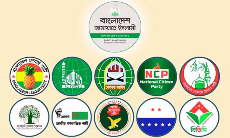 11-Party Alliance to Hold Grand Rally in Chittagong
