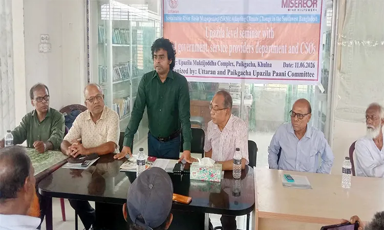Paikgachha Water Committee Seminar Tackles Waterlogging