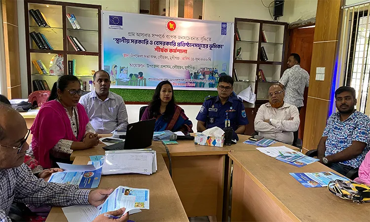 Workshop Held in Louhajang to Boost Village Court Awareness