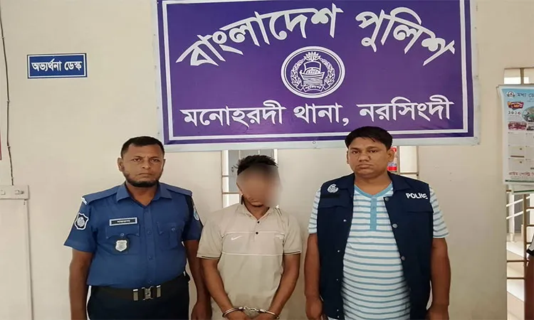 The arrestee has been identified as Shamim(24).