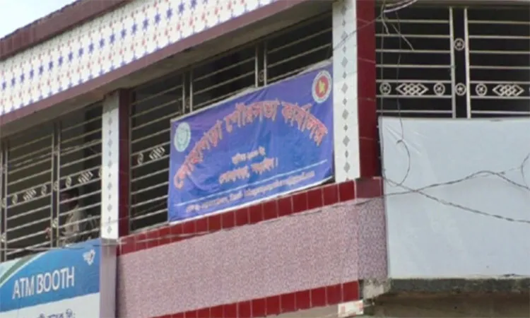Established in 2003, Lohagara Municipality has long struggled to deliver basic civic amenities.