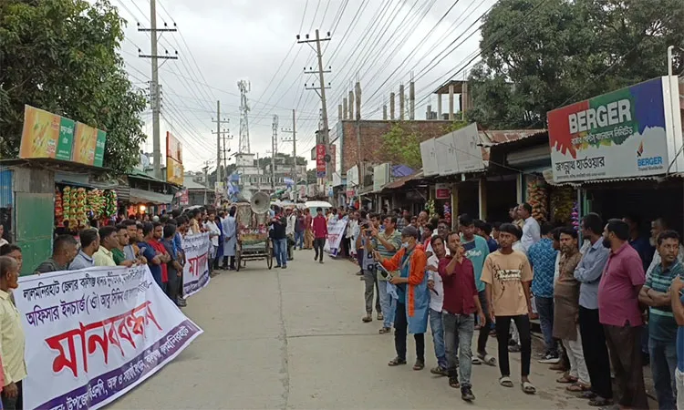 The long-standing sibling rivalry boiled over into the streets of Kaliganj.