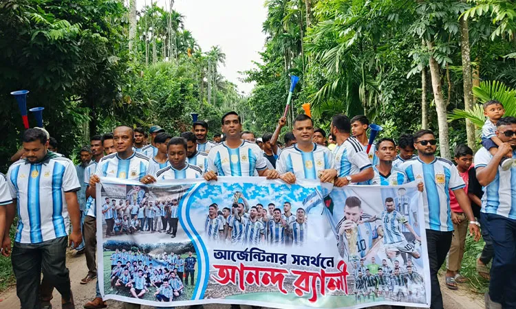 Dressed in the iconic sky blue and white jerseys, the enthusiastic fans carried national flags, blew flutes and danced to the beat of traditional drums.