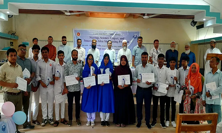 Ramgarh Upazila Executive Officer (UNO) Kazi Shamim attended the exhibition as the chief guest.