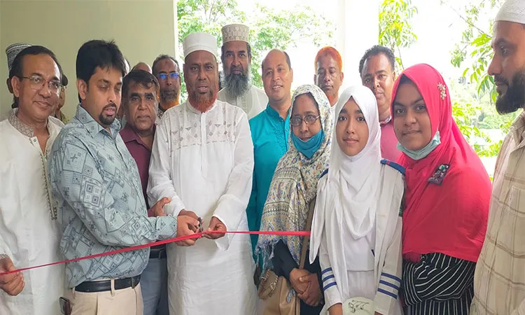 The event concluded with the distribution of the 