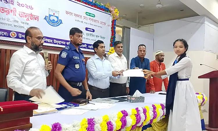 Honorable Health Minister Sardar Sakhawat Hossain Bakul attended the event as the chief guest.